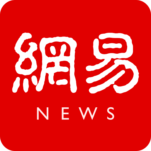 乐动平台的安全性与公平性，为玩家保驾护航